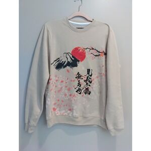 Blind Rooster Confucius Quote Mount Fuji‎ Cherryblossom Beige Sweatshirt Size M